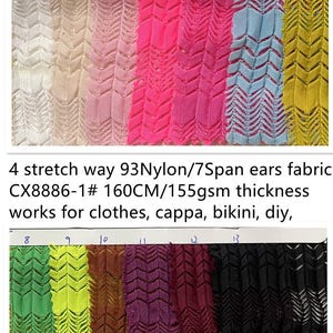 4 stretch way 93Nylon/7 Spandex fabric 150gsm weight works dancewear, bikini, lingerie, bodywear, accessories, Price sold by Yard