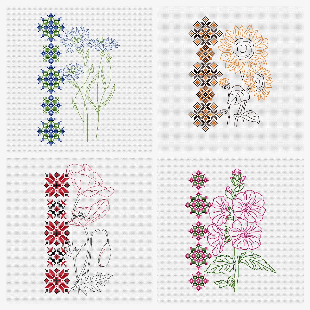 Wheat Ornament Cross Stitch Pattern Spike Ukrainian Embroidery