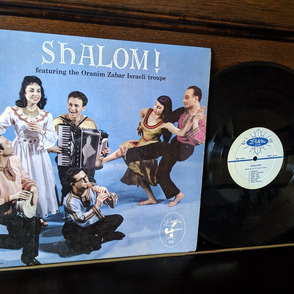 1960er Jahre Vintage SHALOM! Mit der Oranim Zabar Israelische Truppe Schallplatte LP