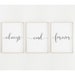 Always and Forever Printable Bedroom Print Set of 3 Above - Etsy