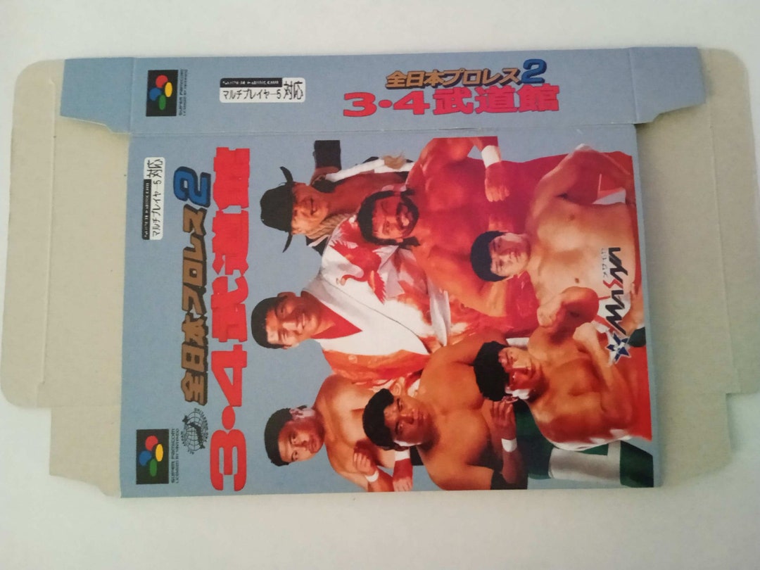 Buy Zen Nippon Pro Wrestling 3 SNES / Super NES Repro Box / Replacement Box  Custom Japan Famicom Online in India - Etsy