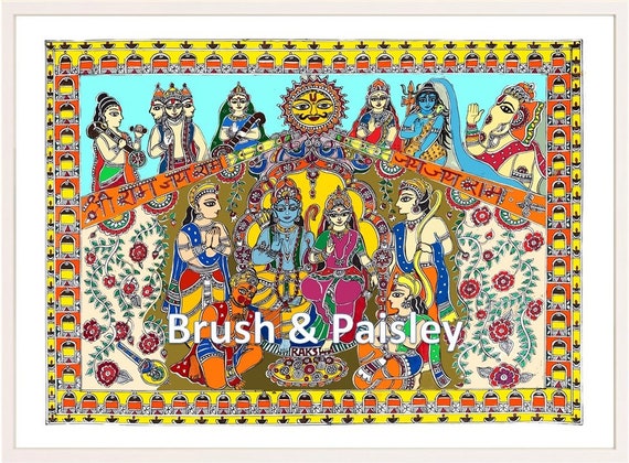Ram Darbar Lord Vishnu Avatar, Sita, Hanuman Printable Digital Download Madhubani Mithila Painting Indian Folk Art Print Wall Decor Poster