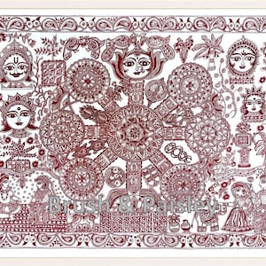 Madhubani Kohbar Wedding Traditional Art Printable Digital Download Mithila Painting Indian Folk Art Print Wall Decor Poster