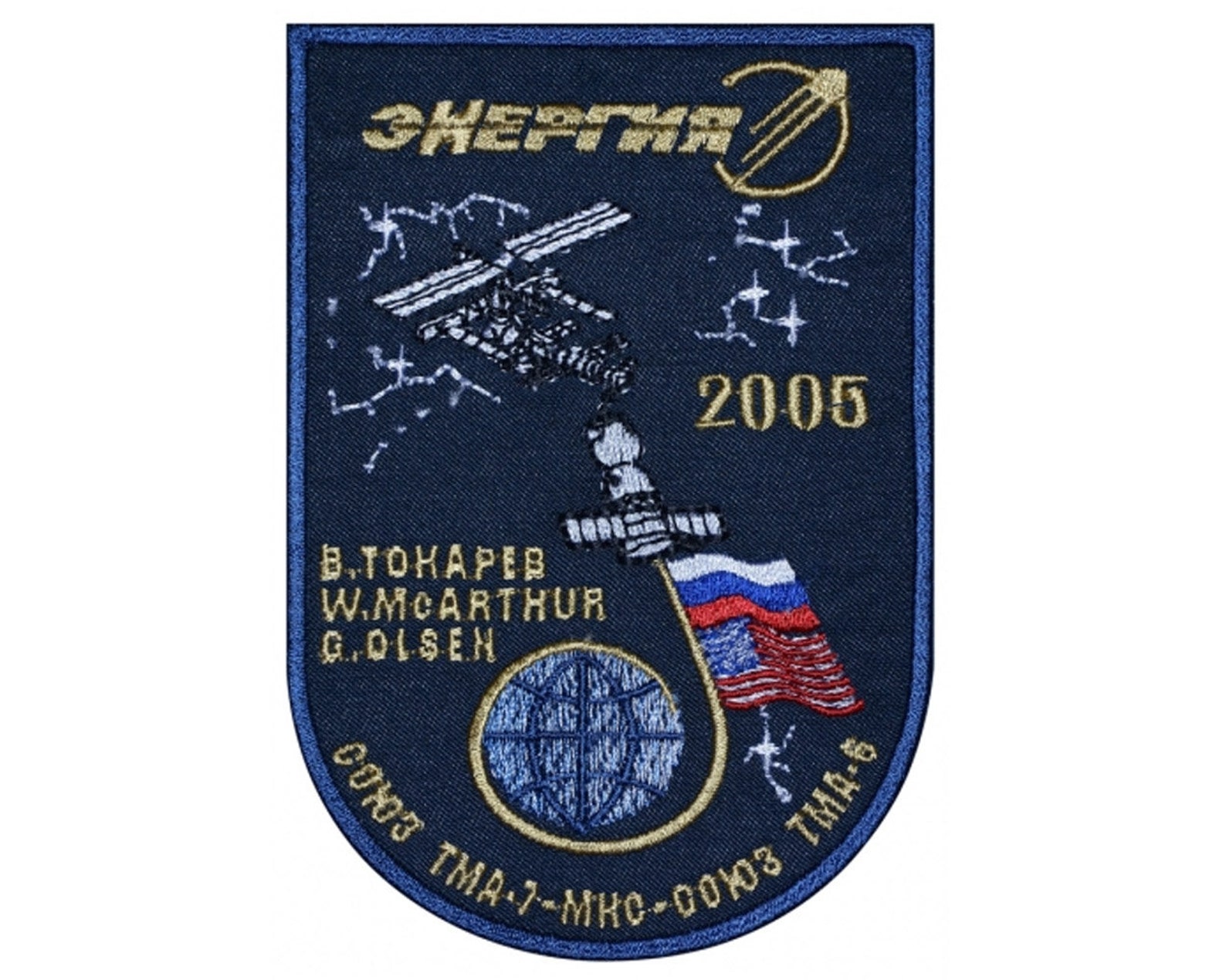 Разработка шевронов. Дизайн шевронов. Программа для шевронов. Программа для нашивки. Программа для шевронов.