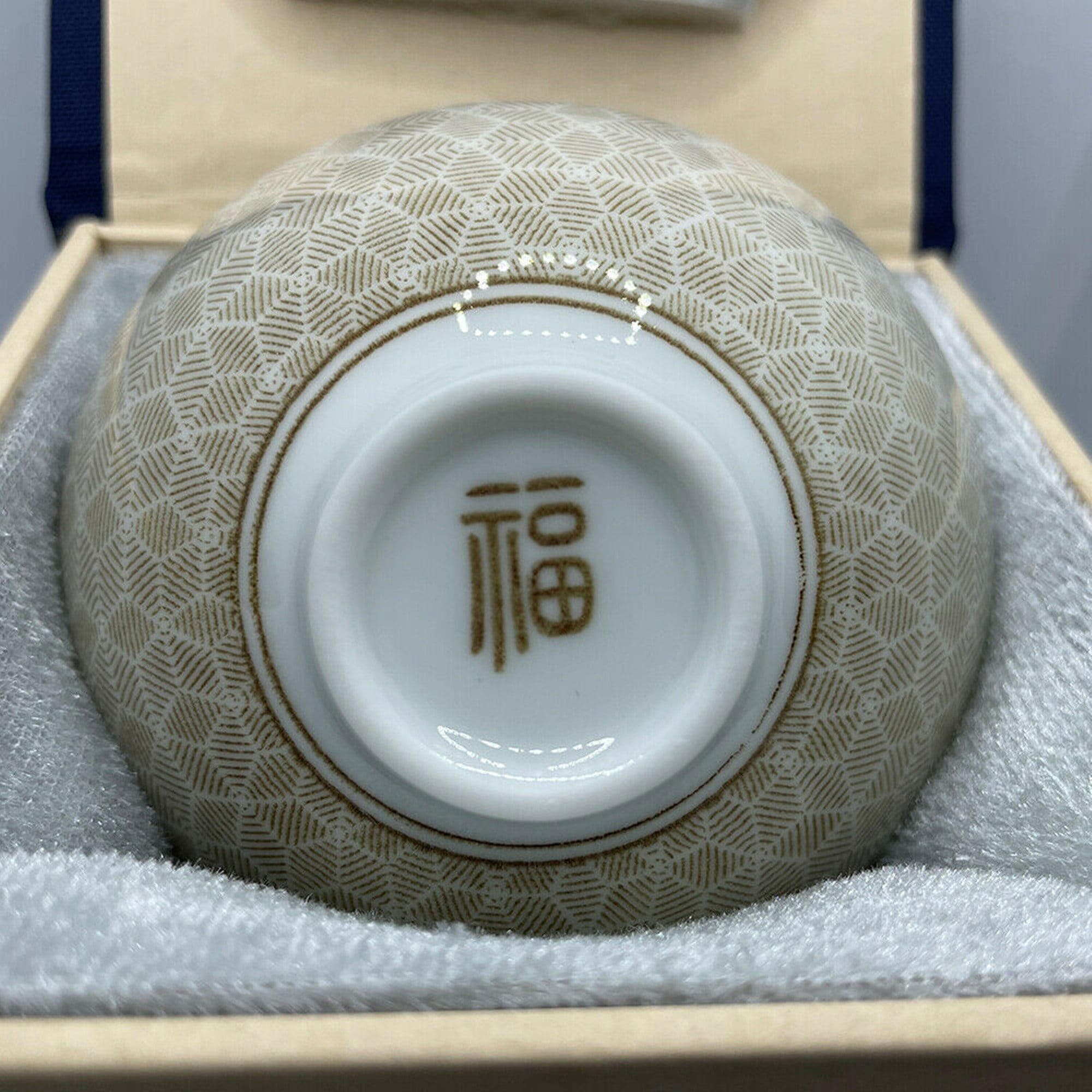 002 Jianzhan Chinese Tea Cups Handcrafted Tenmoku Tea Cup Etsy