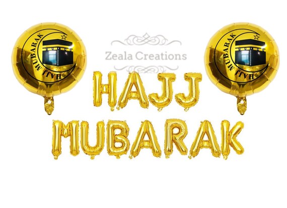 Hajj Mubarak Decorations Gold Foil Balloon Banner Bunting Eid Etsy