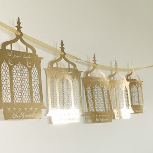 Ramadan Kareem Eid Mubarak Banner Decoration Metalic Gold Ramadan Eid