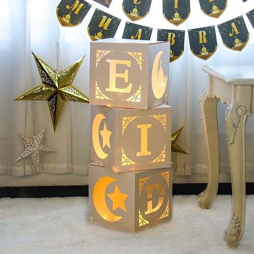 Ramadan Eid Mubarak Decorations Boxes Cube Balloons Clear Etsy