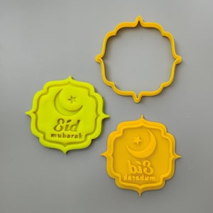 Eid Mubarak Cookie Fondant Stamp Embosser Decorações Sobremesa Bolo Biscoito