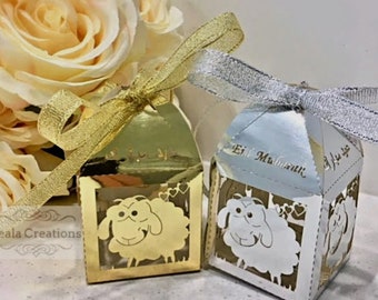 10 Eid Mubarak Favour Box Gold Silver Laser Cut Lolly Gift Decorations Chocolate Eid al adha