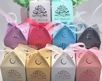 10 Eid Mubarak Favour Box Decoration Ramadan Lolly Gift Boxes Bonbonniere Bags