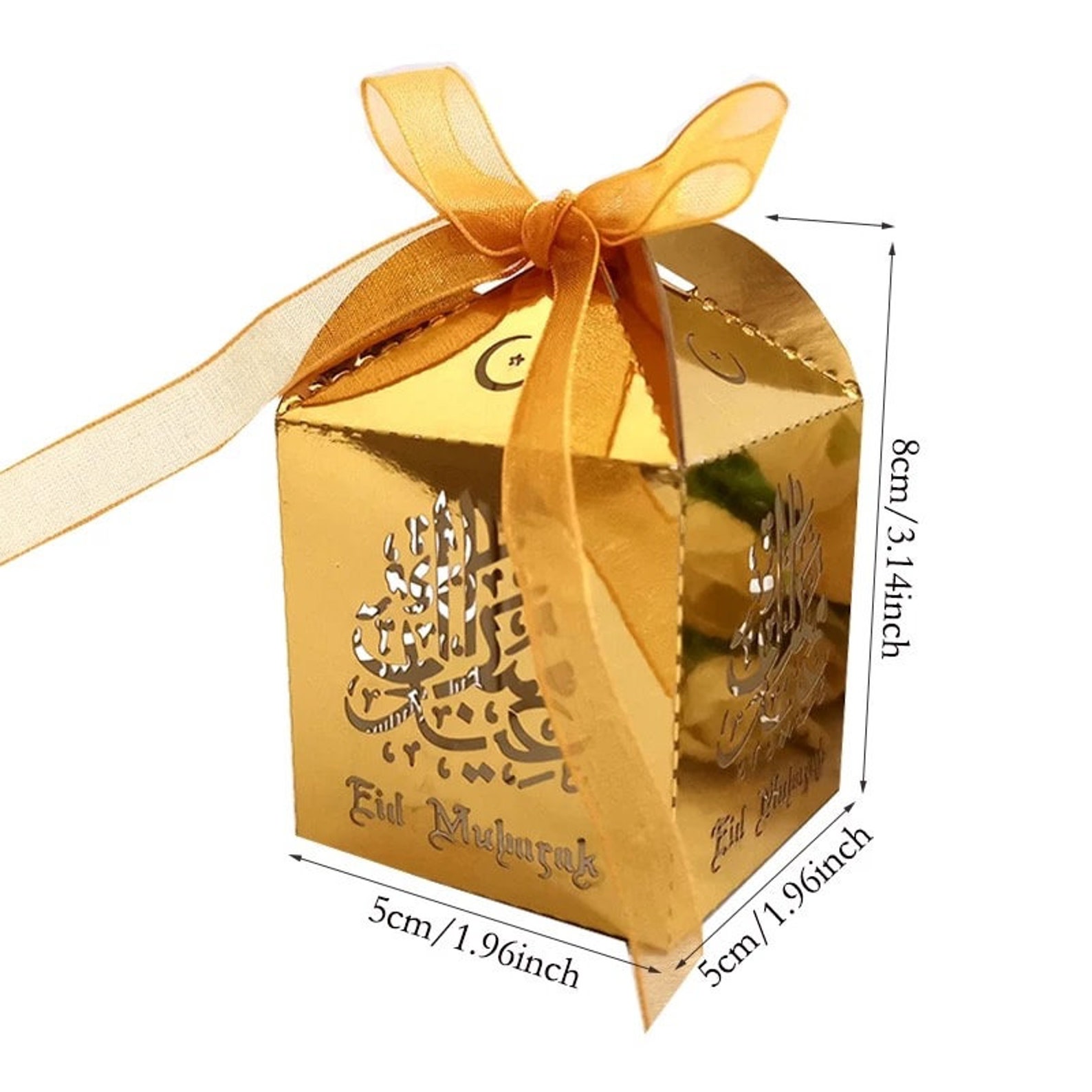 10 Eid Mubarak Favour Box Decoration Ramadan Lolly Gift Boxes Etsy