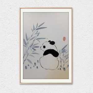 Panda Bear Bamboo Traditional Ink Wash Painting, Original Oriental Art, Brush Painting on Rice Paper, Animal Wall Art, Home Decor