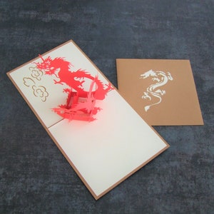 Dragon Boat Pop Up Kirigiami 3D Cards Handmade uniqe Compleanno, Matrimonio, Baby shower, anniversario, festa del papà, festa della mamma, stagionale
