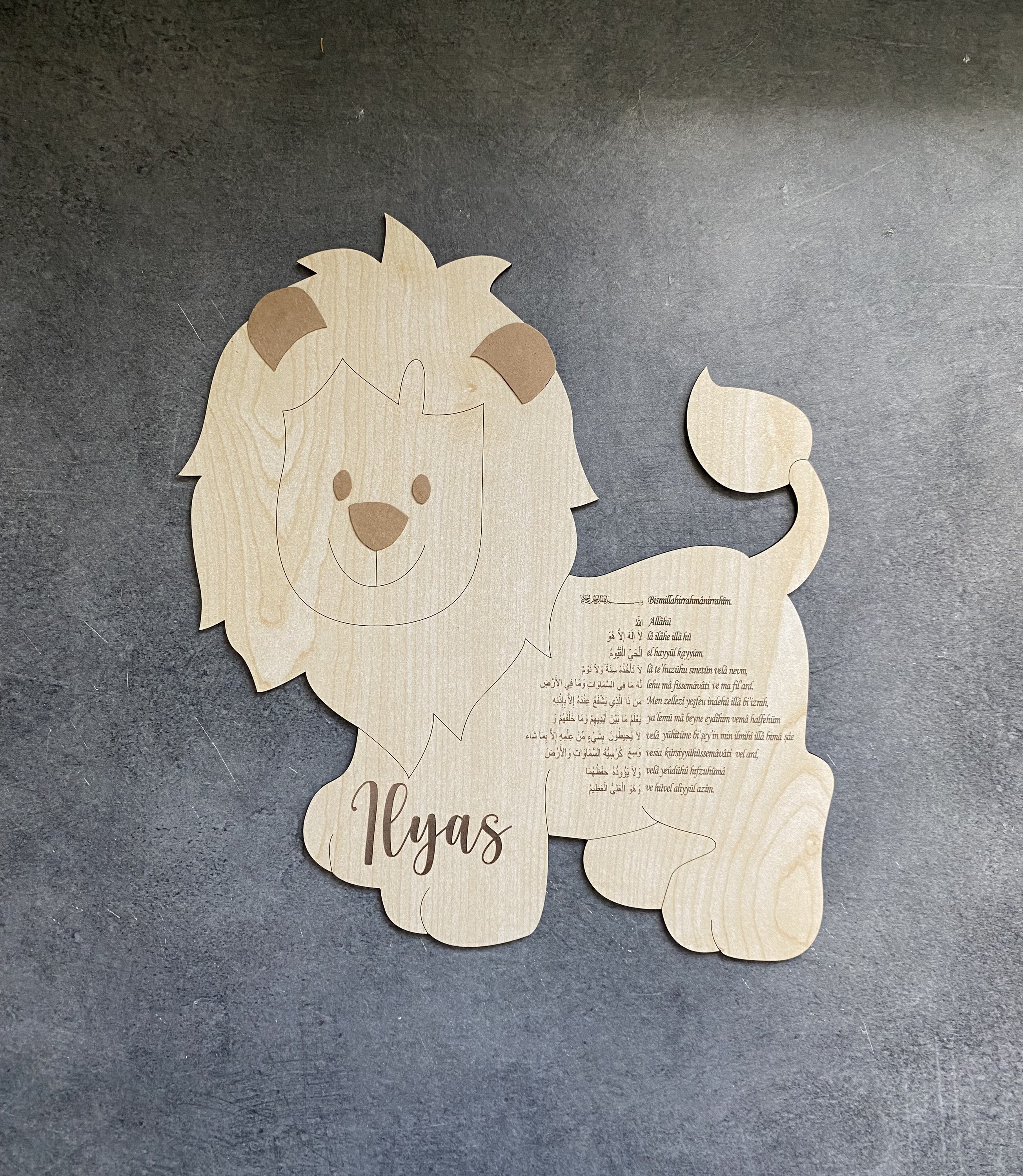 Suspension Murale Ayet El Kursi Lion