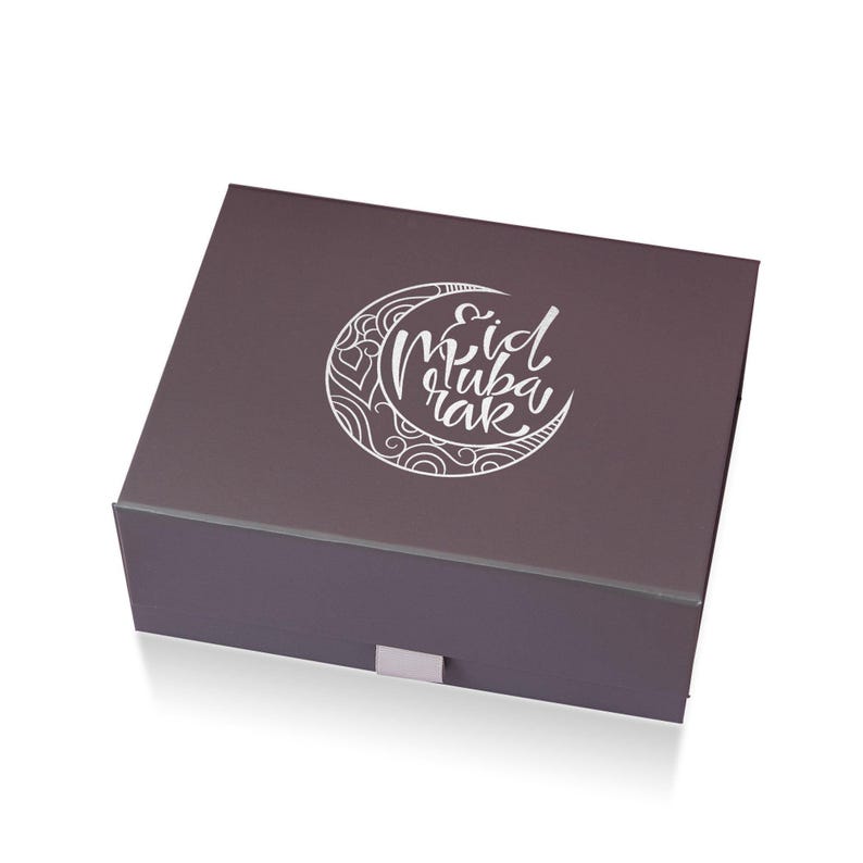 Personalised Eid Gift Box: Elegant Empty Hamper Personalized image 3
