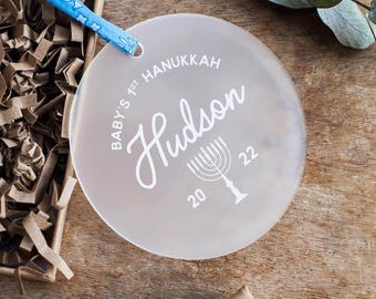 Personalised Baby's First Hanukkah Keepsake: Frosted Acrylic Decoration Personalized