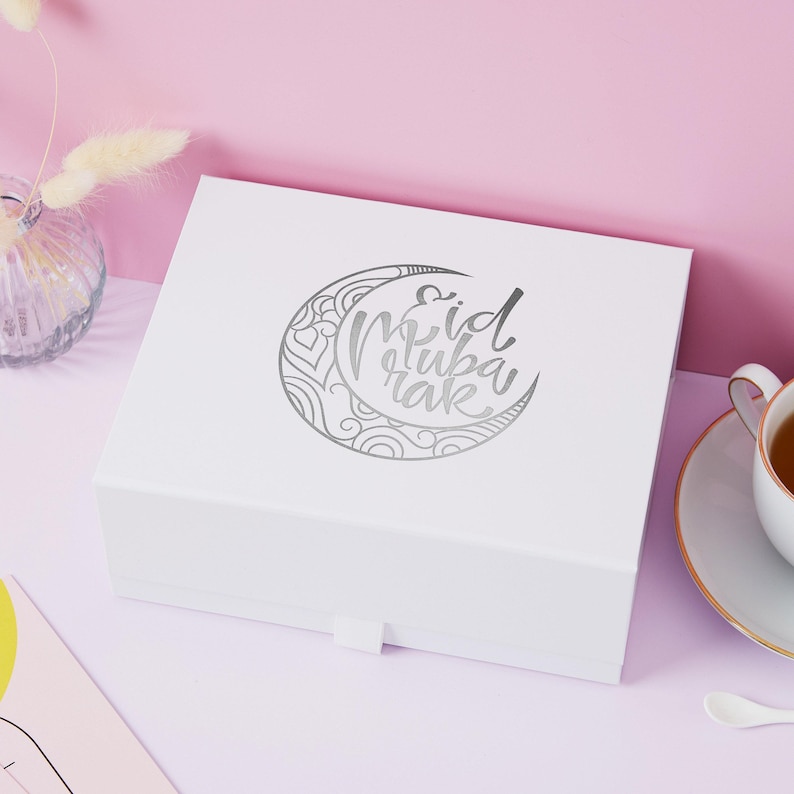 Personalised Eid Gift Box: Elegant Empty Hamper Personalized image 4