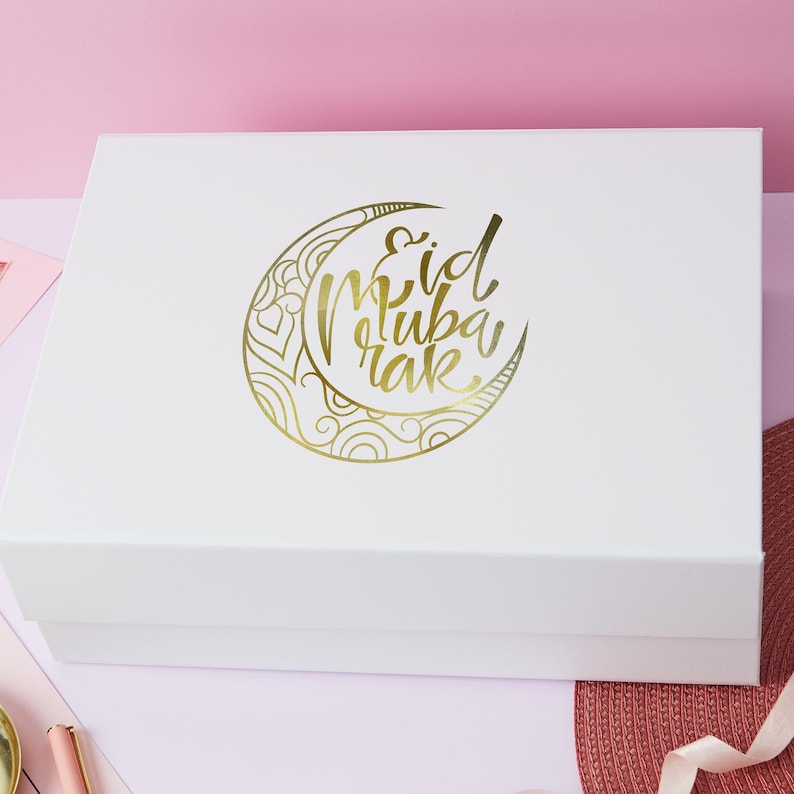 Personalised Eid Gift Box: Elegant Empty Hamper Personalized image 8