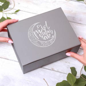Personalised Eid Gift Box: Elegant Empty Hamper Personalized image 7