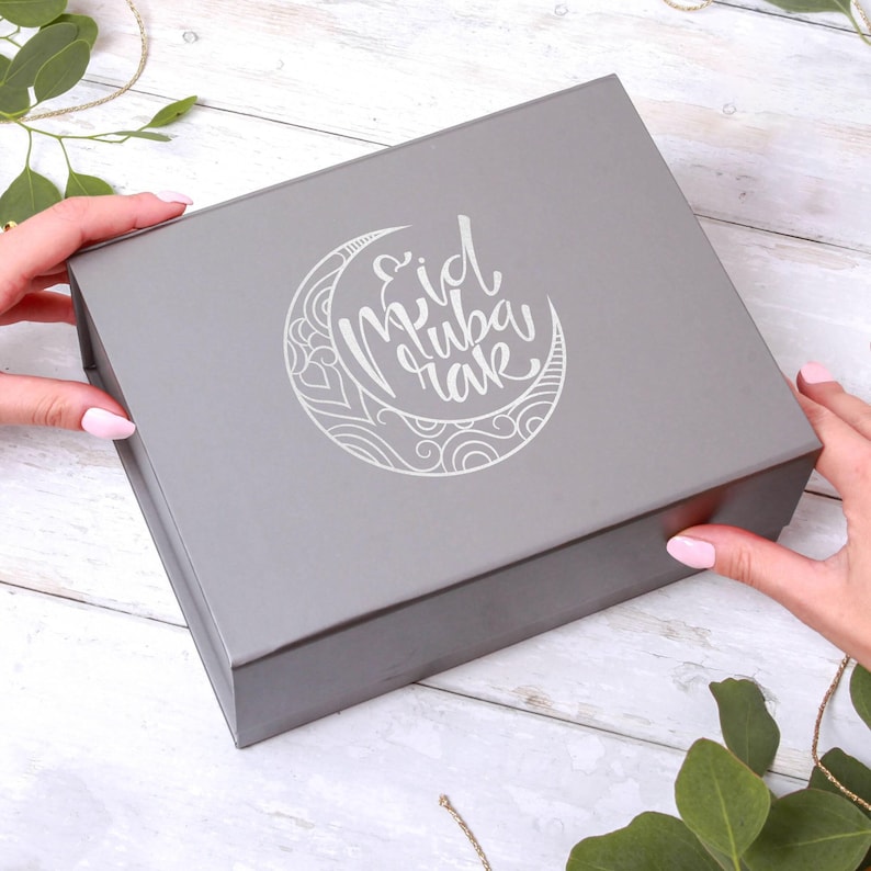 Personalised Eid Gift Box: Elegant Empty Hamper Personalized image 7