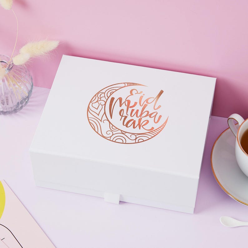 Personalised Eid Gift Box: Elegant Empty Hamper Personalized image 5