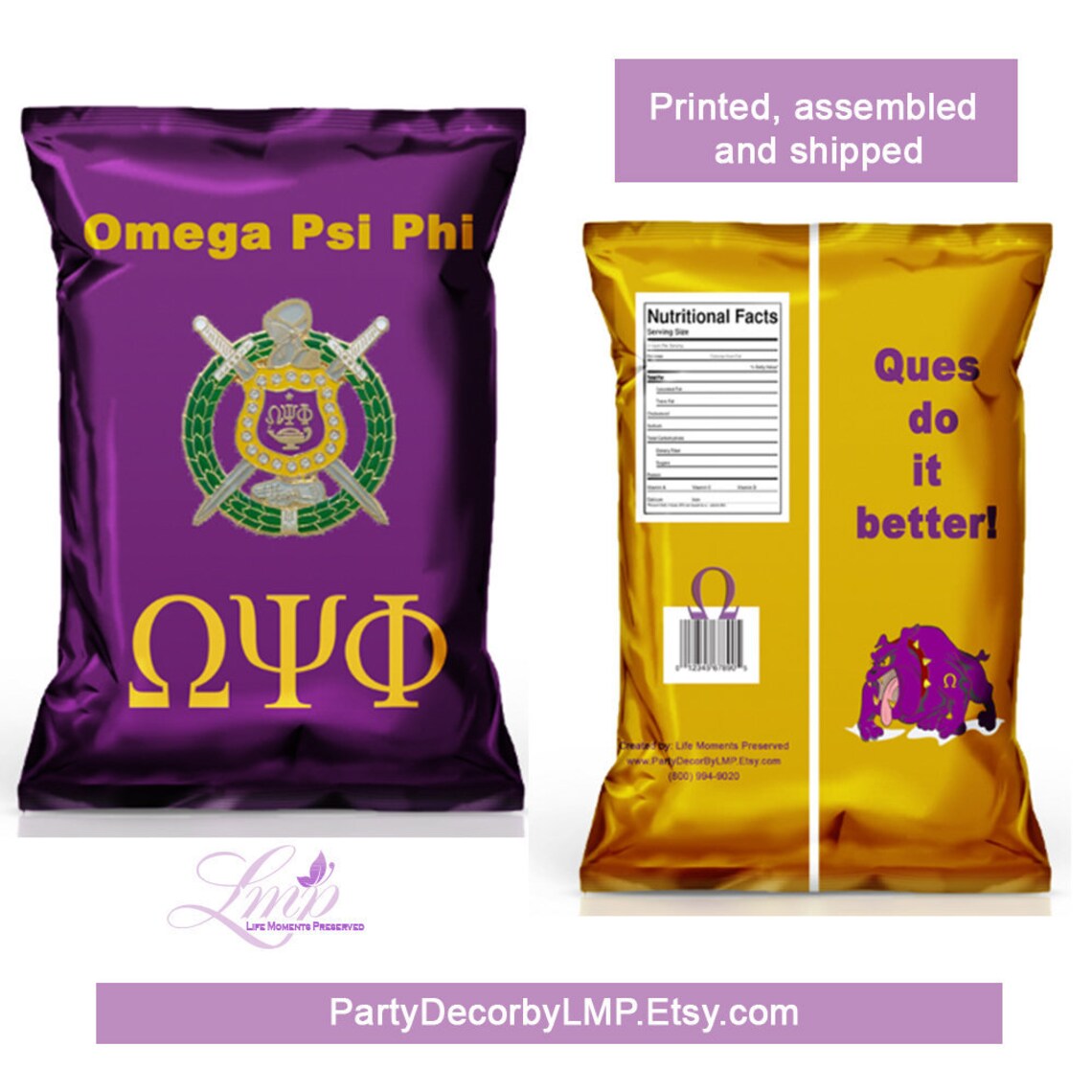 Omega Psi Phi Chip Bag Favor Bags Omega Party Que Chip Etsy