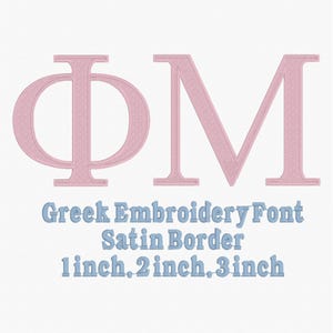 Greek Embroidery Font: 3 Sizes, 9 Stitch Formats
