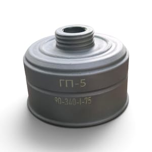 May include: A cylindrical gray gas mask filter canister featuring a threaded top port. The side of the canister is printed with the Cyrillic text ГП-5 and the numerical sequence 90-340-1-75 in a light-colored font against the dark gray metal surface.