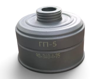 May include: A cylindrical gray gas mask filter canister featuring a threaded top port. The side of the canister is printed with the Cyrillic text ГП-5 and the numerical sequence 90-340-1-75 in a light-colored font against the dark gray metal surface.