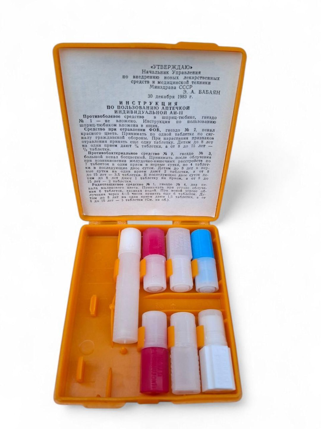 (未使用･未開封品)　Adelheid Box II-die Komplette 2.Staffel [Import allemand] ar3p5n1 Amazon.co.jp: Adelheid Box II-die Komplette 2.Staffel [Import