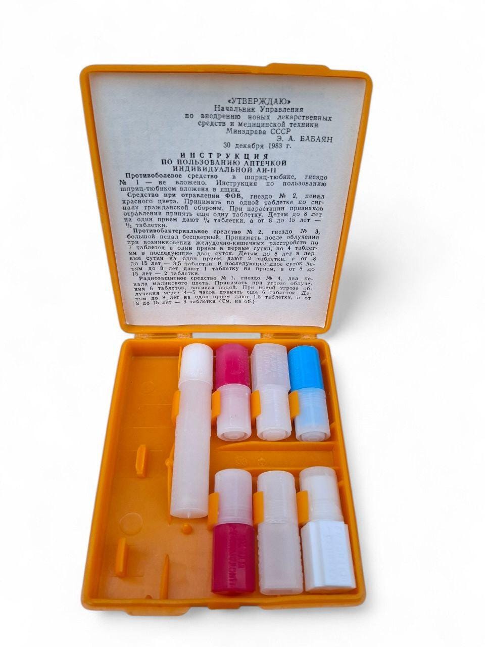 (未使用･未開封品)　Adelheid Box II-die Komplette 2.Staffel [Import allemand] ar3p5n1 Amazon.co.jp: Adelheid Box II-die Komplette 2.Staffel [Import