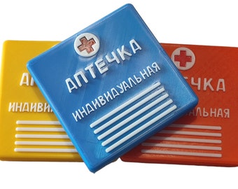 Stalker Medikit AI-2 Scientist First-Aid Military prop