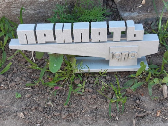 Pripyat stella sign statue