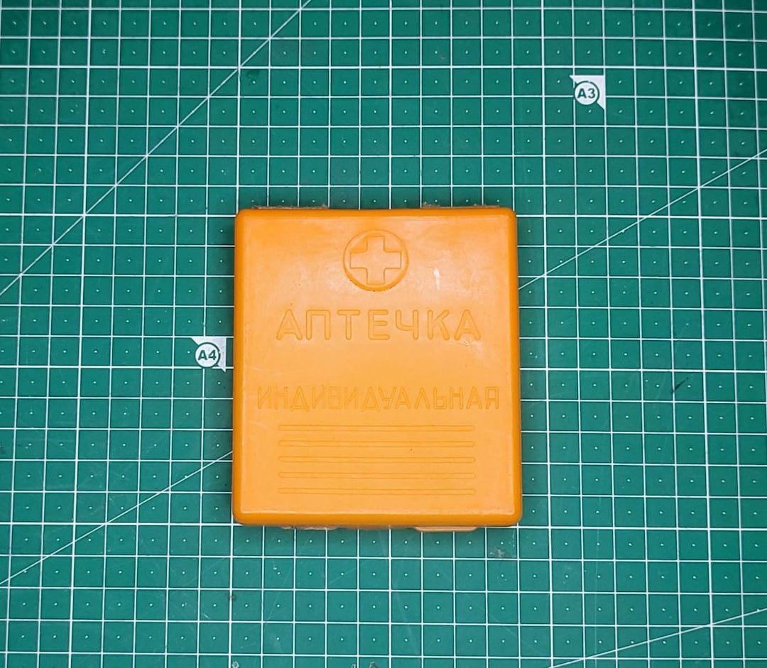 Original AI-2 (АИ-2) Soviet Individual Medic First Aid Kit Box - Etsy