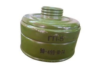 Cosplay dummy lightweight GP-5 gasmask filter