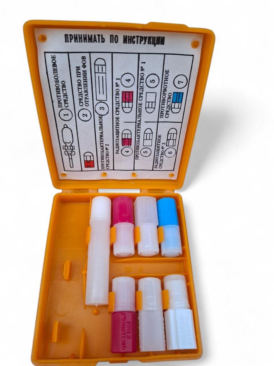 Original AI-2 (АИ-2) Soviet Individual Medic First Aid Kit Box - Etsy