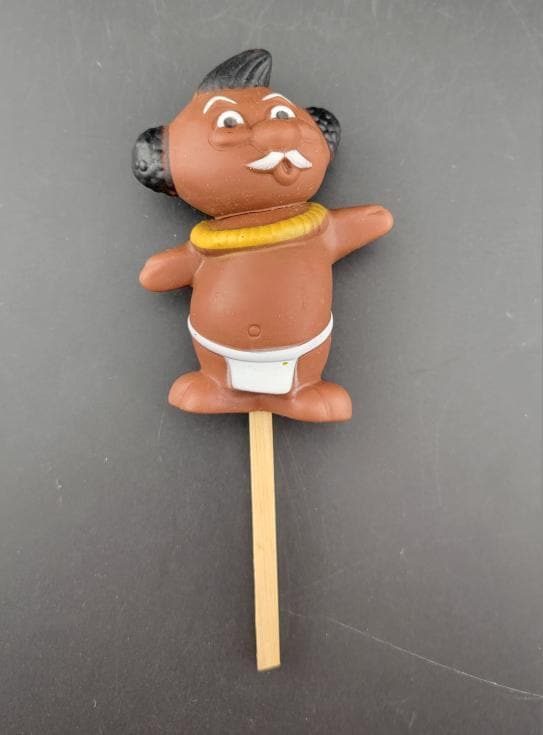 Trader vic menehunes - Etsy 日本