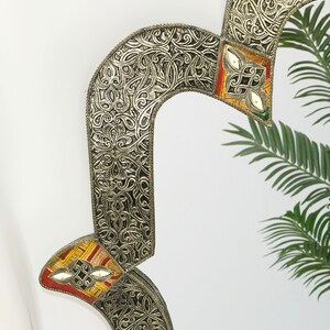 Vintage marokkanischer Spiegel Bodenspiegel großer Spiegel | Etsy