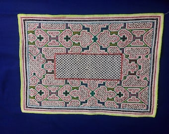 Shipibo Unique Cloth