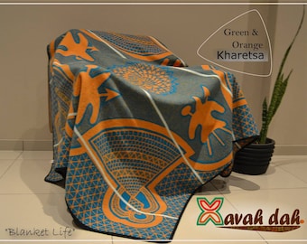 Basotho Blanket Kharetsa (Green)
