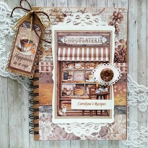 Personalised Recipe Book 70 sheets, Handmade Recipe Organizer, Kitchen Notebook, Recipe Journal - for chocolate lovers