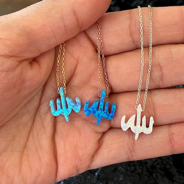 Islamic jewelry, الله Religious Necklace, Protector Pendants, Names of Allah Necklace, Opal Stone Pendant, Tiny Allah Necklace, Silver Chain