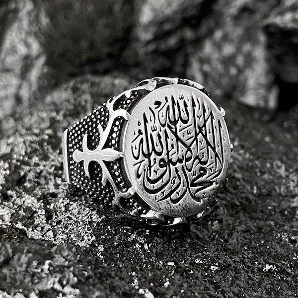 925 Sterling Silver Word of Tawhid Ring, Sterling Silvere Men Ring, Sterling Silver islamic ring, Muslim Ring, Kelime-i Tevhid Ring