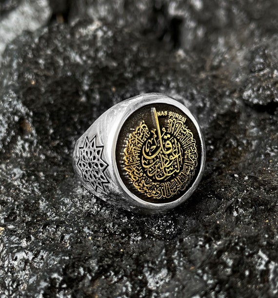 Bague islamique hotsell
