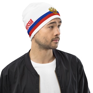 Russia Winter Hat Beanie Tuque Russian