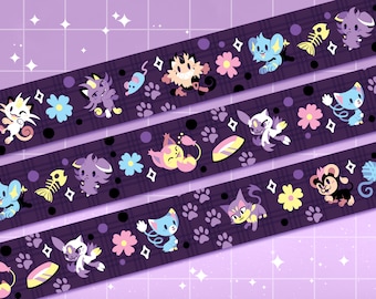 Cat Washi Tape