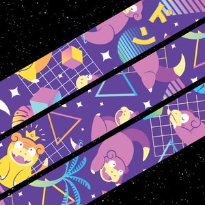 Slowpoke XL Lanyard