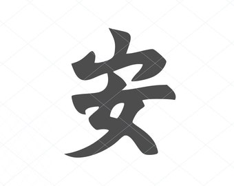 japanese stencils etsy