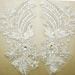 see more listings in the APPLIQUES/GEMS & MOTIFS section